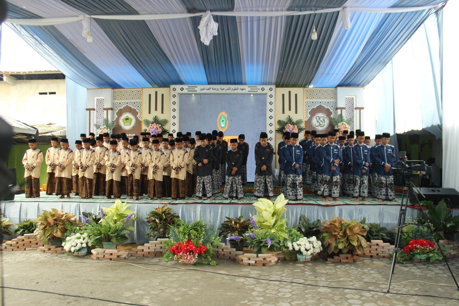 Kitab